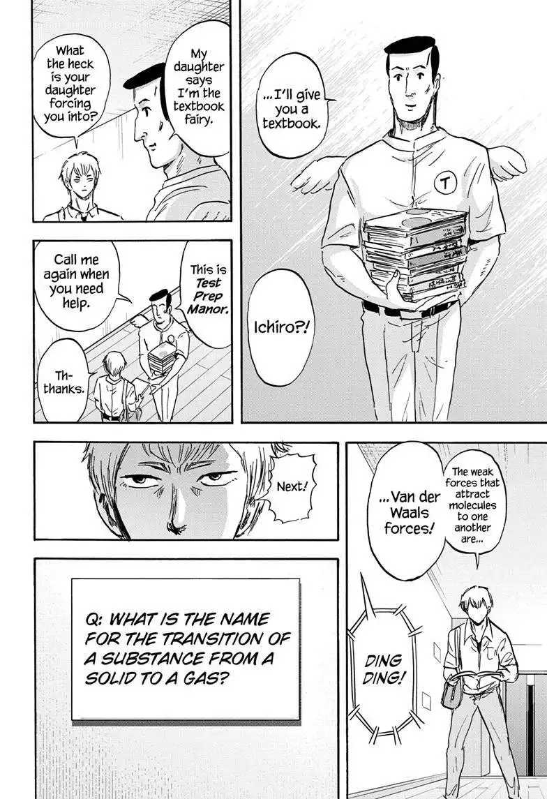 High School Family: Kokosei Kazoku Chapter 36 12